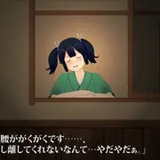 窓越しに飛龍と話す蒼龍ちゃん