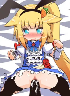 キャロルちゃん