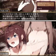 女NPCにHイベントをねじ込む