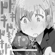 どうする？（再掲）