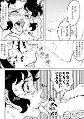 命乞いフェラ　life-saving blow