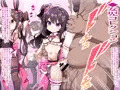 女児コレクション