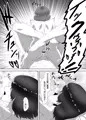 ふたなり家族のパパ治療日誌～ママのターン～