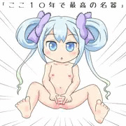 珠洲島有栖ちゃん初描き