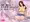 『姉に襲われてそのまま○出しした』な…何を言って(ry