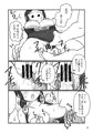 「飛んで秘に入る夏の虫」のDL販売開始のお知らせ