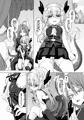 新刊サンプル①