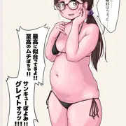 ムチぽちゃな娘にはマイクロビキニを