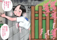 26ホイ(差分込み10枚)