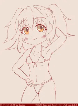 tegaki