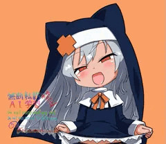 ビスキュイちゃん