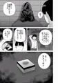 0時配信開始です！