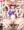 歌姫レ○プ！AVと化したミーア