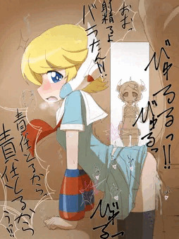 ロボガZオンラインあれこれ