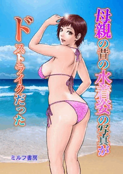 作品サンプル６