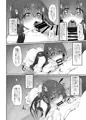 ネトリア Marked-girls Origin Vol.2
