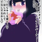 名産品娘　バレンタイン