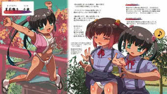ふんどしジョジー　爆誕！