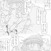 ドラクエのベロニカ