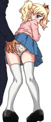 ケツもみ