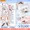 【再販】”ほぼ”等身大　琴乃葉雪乃ちゃん抱き枕カバー【加筆修正】