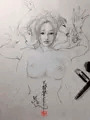 【阿修羅】