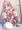 【修正版】アイドルはウンコしないのか？その2