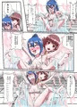 スナック☆ティックル3