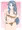 トラ柄ビキニ涼子ちゃん