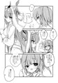だけどやっぱりママが好き