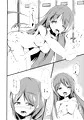 COMIC☆1 新田美波本　表紙