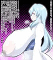 キモオタに秒で催眠洗脳される遊佐