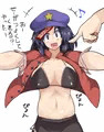 膨乳芳香ちゃん