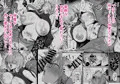 【C102新刊配信告知＆お知らせ】