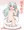 あけてました