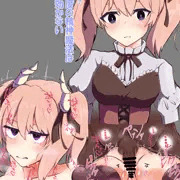 リーニエ