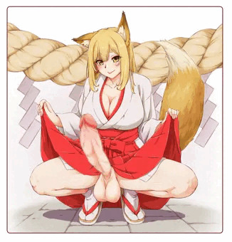 おいなり様