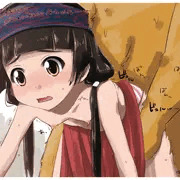 くまみこならしょうがない
