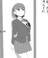 たわわ　ずり