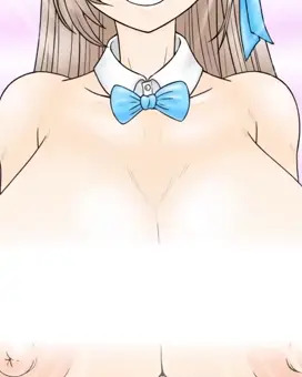 バニーアスナ