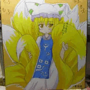 プレゼント色紙