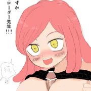 挟めます！！