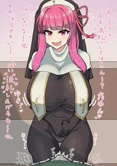 デカパイ琴葉シスター姉妹ラクガキ
