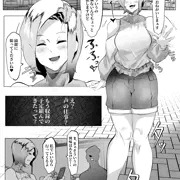 裏垢投稿している人妻が収録にでかけたら・・・