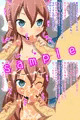 現役○学生アイドルのファン感謝デー！