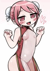 すけすけちゃいな