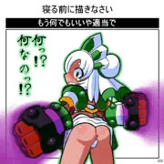 魂鎧武装　色華絢爛？
