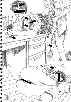 別腹