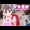 少女催眠～指を回すだけのお手軽催眠～