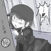 Xの落書き